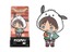 Hello Kitty Eren #1261